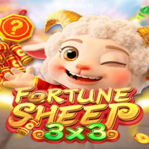 Exploring the Exciting World of FortuneSheep at 6F.COM Online Cassino Brasil #1